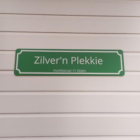 Zilver'N Plekkie Zeijen Extérieur photo
