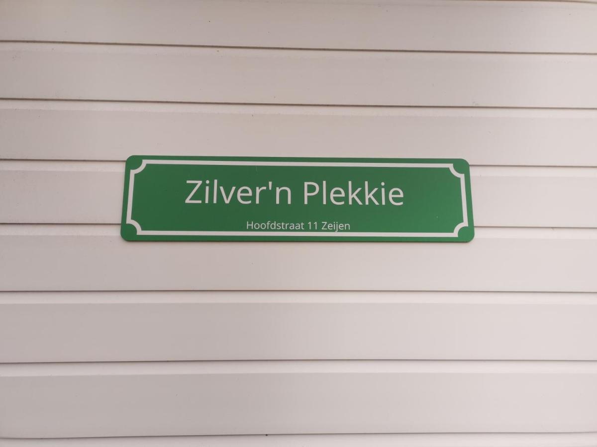 Zilver'N Plekkie Zeijen Extérieur photo